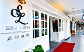 Sin Lien Hotel